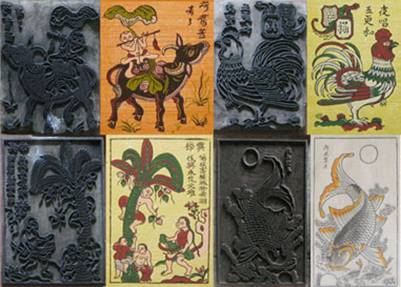 ドンホー版画　バクニン省　Bac Ninh ドンホー版画 バクニン省 Bac Ninh